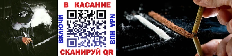 Цена Невельск Галлюциногенные грибы  Канабис  СК  МЕФ  ГАШ 