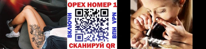Cocaine Боливия  Невельск 