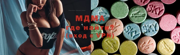 не бодяженный Абаза
