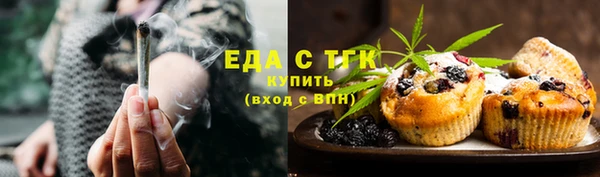 кокс Надым