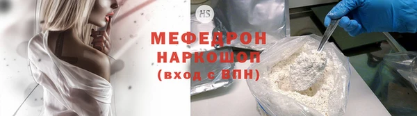 кокс Надым
