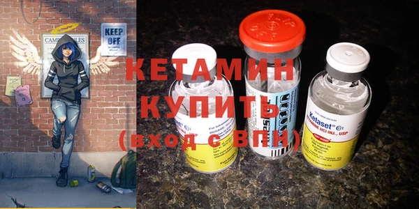 соль курить ск Абинск