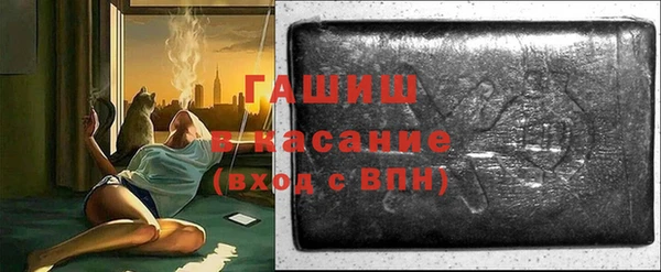 не бодяженный Абаза