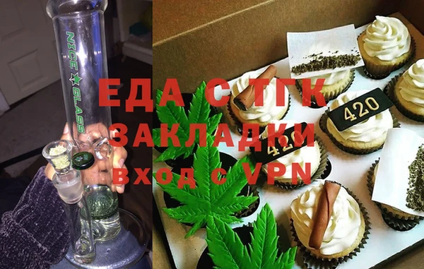 не бодяженный Абаза