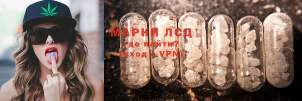 соль курить ск Абинск