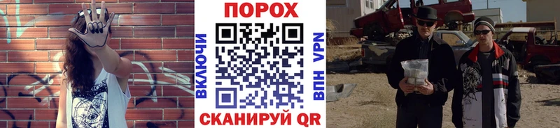 кракен рабочий сайт  Невельск  Метамфетамин кристалл 